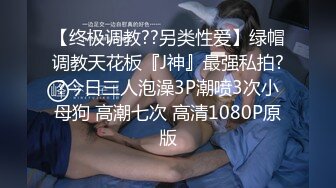 [MP4]你的专属小女友00后嫩妹&nbsp;&nbsp;被两小哥各种3p玩弄&nbsp;&nbsp;双马尾白嫩美乳粉穴&nbsp;&nbsp;双人掰着腿跳蛋震动&nbsp;&nbsp;拉着头发后入轮