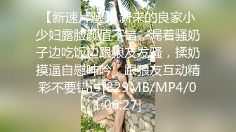 全镜偷窥长发高颜值美女嘘嘘