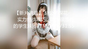 XSJKY-087 季妍希 丈夫让禽兽公公硬上媳妇 性视界传媒