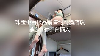 4月最新私房大神极品收藏商场女厕后拍系列少妇，牛仔裤美女，黑色短裙嫩妹