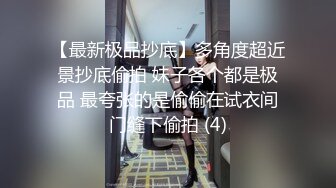 【OnlyFans】美国网黄【kathrin3】深渊巨穴巨物插B阴道极限扩张【149V】 (74)