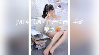 Eva Barbie 娇小身材双插菊花  厂商 p站 合集 (5)