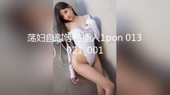 极品身材的大学生美女 欠了高利贷被小混混胁迫强奸