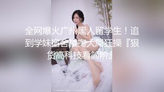 【新速片遞】 《魔手☛外购㊙️极品厕拍》商业城女厕全景偸拍超多少女少妇方便，长裙高跟气质女阴毛干净不多鲍鱼粉嫩尤其透明内裤更是惹火[2190M/MP4/56:21]