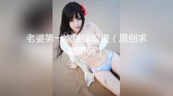 果冻传媒91制片厂精制新作《坠欲》饥渴熟女乱伦亲侄儿 高潮之际惊现偷窥者 妖娆女神 董欣