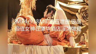 [MP4]STP32086 精东影业 JDBC071 不穿内裤的律师激凸色诱老板 李薇薇 VIP0600