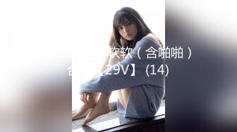 [MP4/ 956M] 漂亮美女紫薇啪啪 逼逼痒了 想要大肉棒了 只能满足她 淫水超多 掰着M腿很享受肉棒的抽插