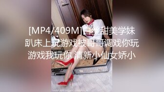 痴女JK人妻無修正中出跪在床边给你舔