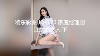 【AI换脸视频】刘诗诗 角色扮演 黑丝诱惑part2