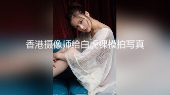 91制片厂 91YCM-048 美女代驾保操护航 -坏坏