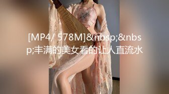 XJX0019 香蕉视频传媒 性感黑丝SM女王降临 强忍射精冲动 调教变态男友 饼干姐姐