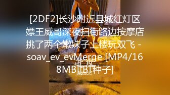 【快手】慢热锐 安琪悦 CT少女 快手少女 最新私发实拍福利 完美漏点 身材好