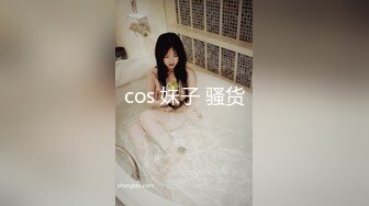 【新片速遞】&nbsp;&nbsp;渣男亲哥欠赌债被迫拍亲妹妹洗澡视频抵押❤️每个视频均有日期认证[211M/MP4/02:55]