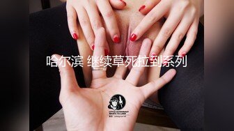 国产比女人还美的CD安德对粗大的鸡鸡爱不释口 挺起翘臀被后入