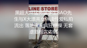 0533骚货3p，身材一级棒，叫声特别骚