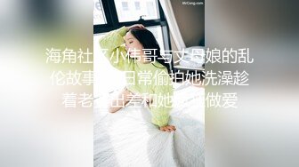 丰腴大奶轻熟女 喜欢被舔逼吃奶 看表情很享受