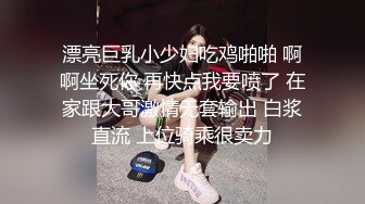 小少妇解锁新姿势