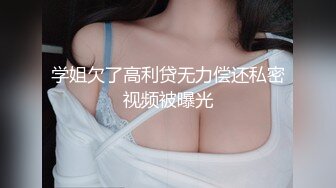 才艺美少女！露美乳边弹吉他边唱！顶级身材细腰大奶，一线天无毛馒头穴，超粉嫩极度诱惑