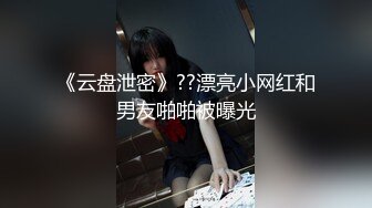 新人女模特21岁素人凯西