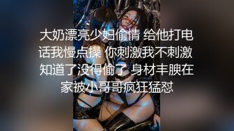 麻豆女神乱爱 MSD-143 口爆我的萝莉小妹 兄妹乱伦性爱 初尝禁果爆操