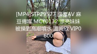 [原創錄制](sex)20240128_少妇的冬天