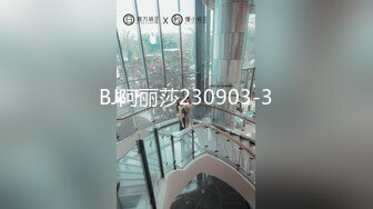 AI- 刘亦菲 你的AI女友 完美换脸，极品中的极品，值得收藏！