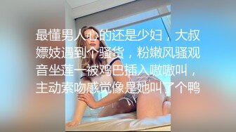 [MP4/1032MB] 元气满满的外围甜美学生妹，这服务简直要打满分，操完了累了 她还给按摩解压，高度配合各种姿势啪