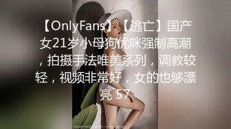 STP23267 杏吧传媒 废物老公无法满足的美少妇和来帮佣的小伙好上了