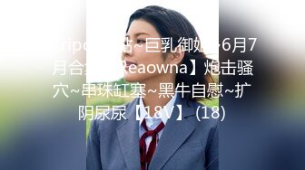 学校高校生多人系列