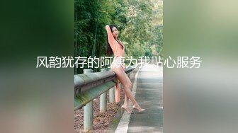 【超颜值❤️极美女神】秀人腿精女神『葛征』最新性感私拍 无内黑丝摄影师作品 黑丝豪乳 十分魅惑喷血 高清720P原版