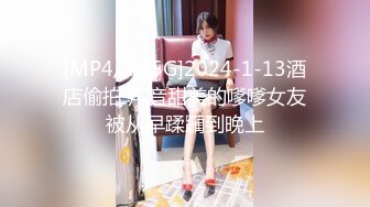 [MP4/8.3G] 小伙子跟大奶子少妇偷情！【孤独的女人】奶子好挺啊！3部合集