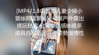 【永不翻车探花】熟女爱好者，今夜母子乱伦局，大胸人妻，激情四射，干得鬼哭狼嚎，俩人双双高潮刺激