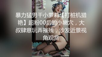 黑客❤️破解摄像头偷拍高端美容院几个 极品小姐姐完美身材展示！