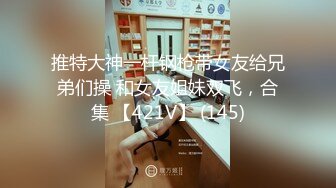 验证视频，求个论坛验证码。内射漫出来了