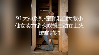 还是觉得这种熟女穿着内衣更加迷人