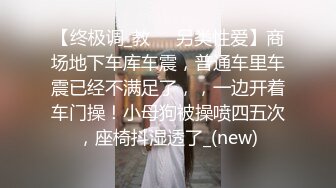 ✿少女长筒白袜✿腰部以下全是腿 气质魔鬼身材女神主动上位骑乘，清纯少女被肏出白浆 超嫩性感美腿尤物 顶宫灌精