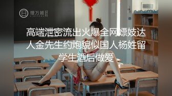 [MP4/ 478M] 带着舌钉的骚母狗小姨子，颜值不错风骚大奶子全程露脸让姐夫调教，跪着舔大鸡巴样子好骚