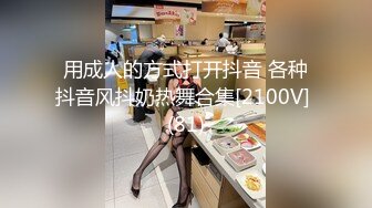 接完老公电话，迷人少妇就脱光挨操了！