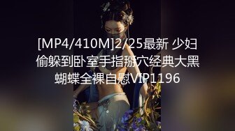 [MP4]精东影业 JDSY-011《和健身教练激情性爱》激情性爱换了好多姿势