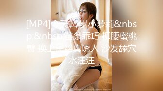 [原創錄制](用户要求)20240126_奇妙耶耶