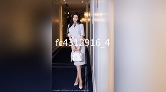 [MP4/1580M]7/6最新 明星气质女神反差小姐姐诱人私拍若隐若现无内露穴露乳VIP1196