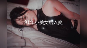 ❤️双马尾纯情小可爱❤️奶油肌肤纯欲系美少女〖蔡小熊〗表面乖巧的萌妹子背地里是个小骚货大长腿少女清纯与风骚并存