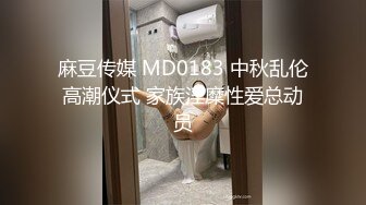 【zzz三月3】绿茶主播最新调教喷水福利视频 (3)