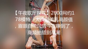 最新2024无水福利！对白超淫荡，40万粉推特约炮大神【我的枪好长啊】硬朗体育生疯狂3P轮流内射反差嫩妹背后抱起爆肏 (9)