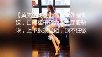 [MP4/ 1.93G] 温柔气质御姐很会展示自己的风情 床上妖娆姿势 黑丝大长腿白嫩乳房男人立马欲望沸腾