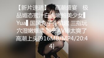 探花柒哥酒店高端约炮??空姐外围兼职美女粗大 长屌深入妹妹粉嫩小逼喊疼