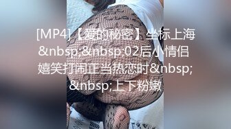 [MP4]STP24982 休学中大学妹子，带上眼镜挺斯文，苗条身材贫乳，跪着猛吸屌，翘起屁股后入爆插 VIP2209