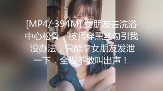 长相超级可爱的娃娃脸妹妹给男友口交把鸡巴裹硬了再女上位打桩套弄起来