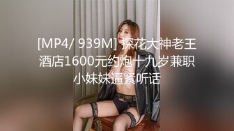 活久见 母子乱伦【儿子用猛男微信勾引反差婊妈妈】最新8-9月全记录，看了她的照片，真是风韵犹存 女人味十足，难怪儿子不淡定