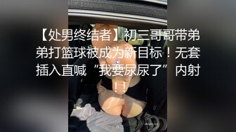 边打电话边操同事，超级刺激